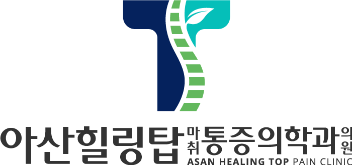 힐링탑-로고
